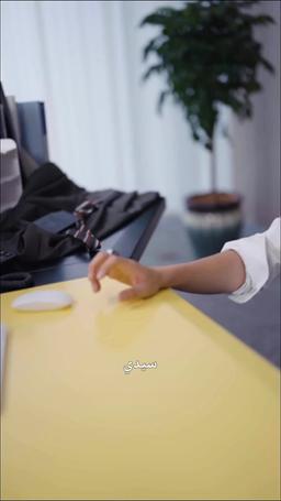هروب التنين من السجن episode 39