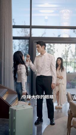 斬斷情絲，我與舊事歸於盡 episode 8