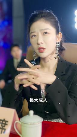 天王巨星，從向前妻下跪99天開始 episode 5