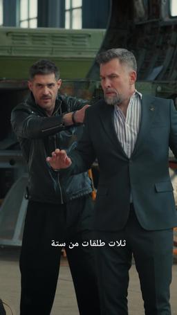 المرأة التي أشعلت فتيل الحرب episode 55