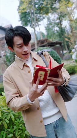 高手下山五個師姐寵上天 episode 3