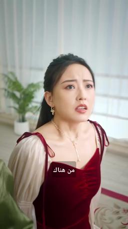 هاديس يعود  سيد العالم السفلي episode 78