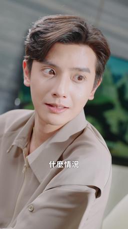 閃婚成寵首富大佬愛上我 episode 53