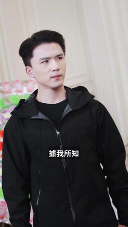 這一世，我逆襲人生 episode 28