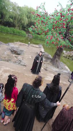 مستحيل! معلمتي هي الإمبراطورة؟ episode 51