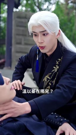 龍崽崽三歲半新年送福到 episode 38