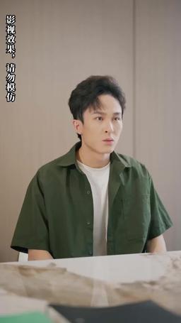 逆襲，從預知未來開始 episode 4