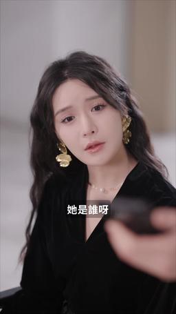 黎明破曉前 episode 23