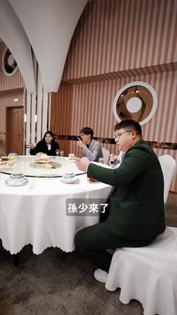 狂龍 episode 88