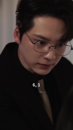 너에게만 몹쓸짓 episode 15