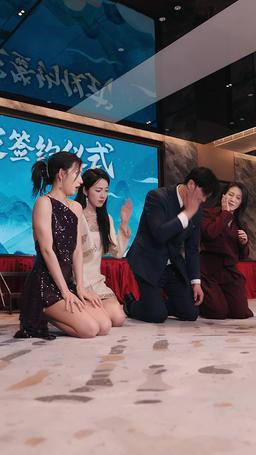 I Am the Dragon Mother episode 39