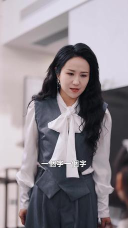 重生之我才是乖乖小公主 episode 46