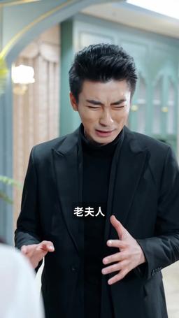 如龍 episode 98