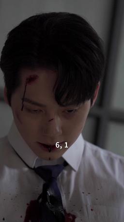 너에게만 몹쓸짓 episode 73