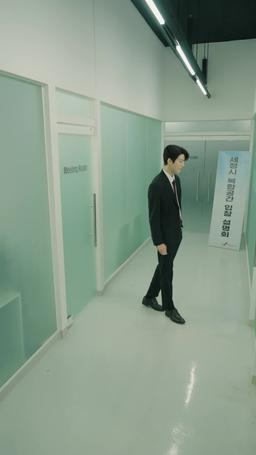 세상에서 가장 아픈 키스 episode 26