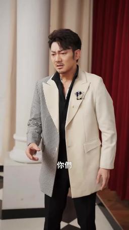 霸情惡少的小逃妻 episode 58