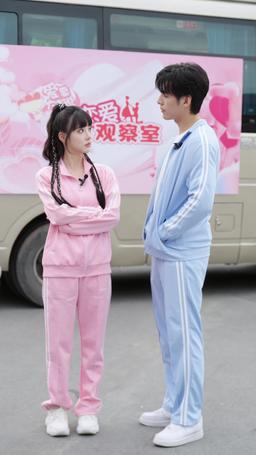 พันธนาการแห่งรัก episode 55
