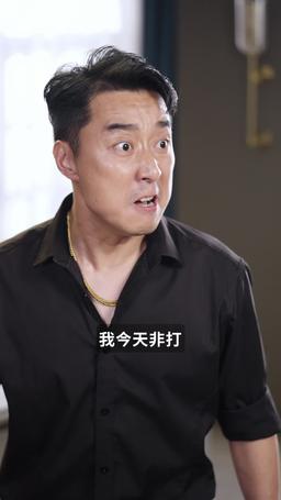 好人難當 episode 26