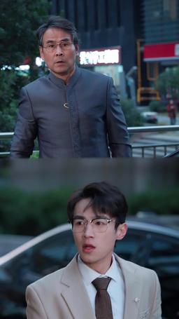 報告慕機長：葉小姐單飛了 episode 11