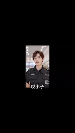 甜蜜閃婚進行時 episode 10