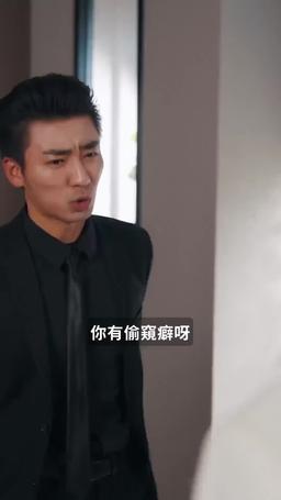 如龍 episode 5