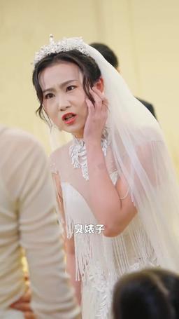 我的25歲白富美老婆 episode 12