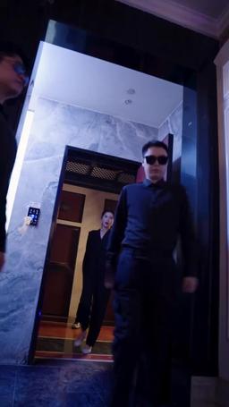 以父之名 episode 28