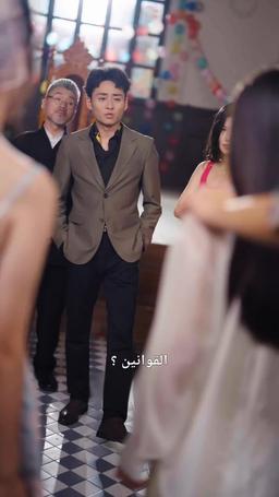 هروب التنين من السجن episode 13