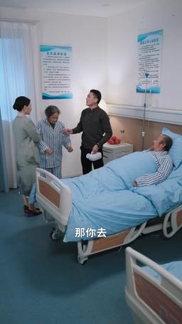 祖憑孫貴 episode 41