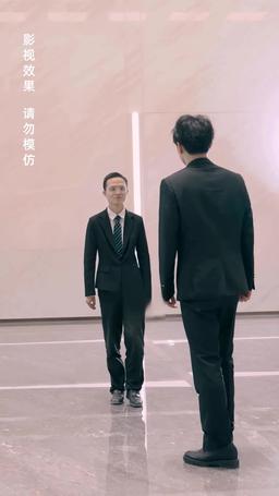 The Secret Life of My Husband episode 15