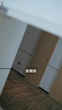我被豪門繼承人包圍了 episode 59