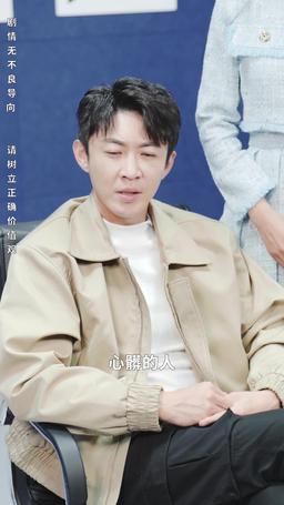 天越 episode 42