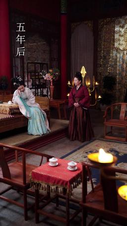 玉腰奴 episode 70