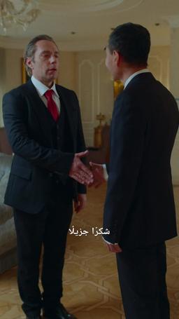 كيف توقعين ابن الرئيس في حبك؟ episode 23