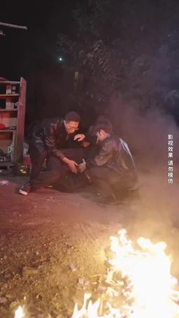 破天 episode 35