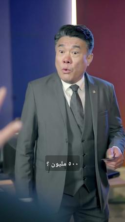 النجومية تبدأ من الانفصال episode 56