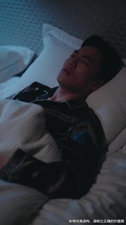 聽說我死後成了豪門前夫白月光 episode 8