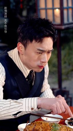 銀髮廚神之阿姨又美又颯 episode 43