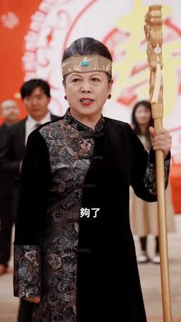 狂龍 episode 70