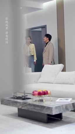 玫瑰花開情深時 episode 26