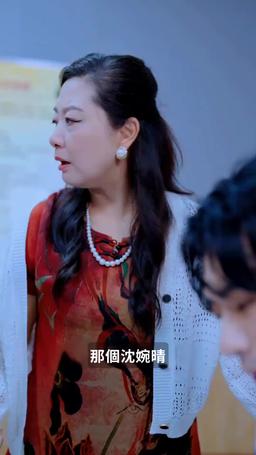 離婚後高冷總裁後悔了 episode 61
