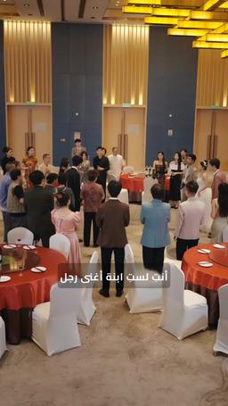 أنا الملك التنين والمعالج الأسطوري episode 51