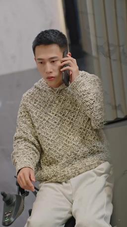 You Are My Sunshine episode 38