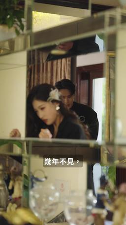 婚不容情 episode 47