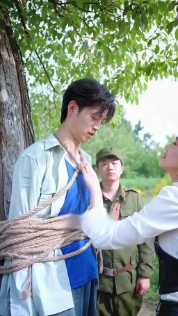 回到民國當土豪 episode 4