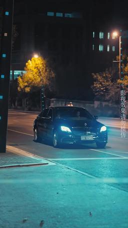 拒不悔婚：傅總別想逃 episode 21