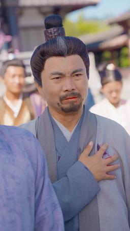 ของขวัญรักจากสามี episode 16