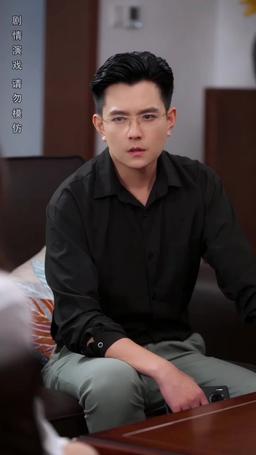 My Husband Wants Me Dead episode 43