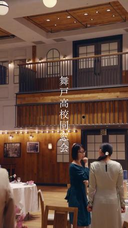 今晒してます episode 1