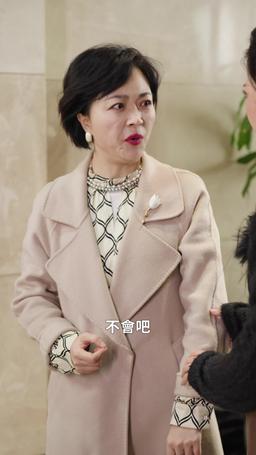 大叔寵妻超甜 episode 28